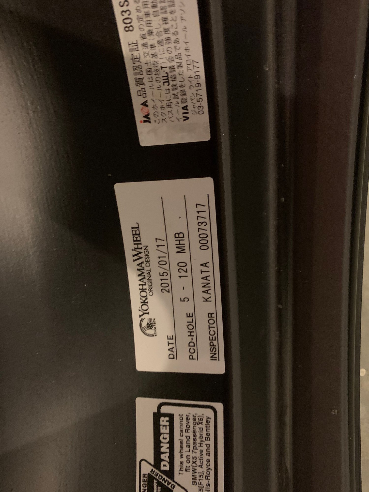 Wheels and Tires/Axles - FS: 19"X8.5 Advan GT Wheels 5x120 - Used - Cedar Rapids, IA 52404, United States