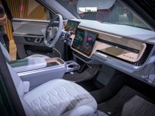 RIVIAN SUV