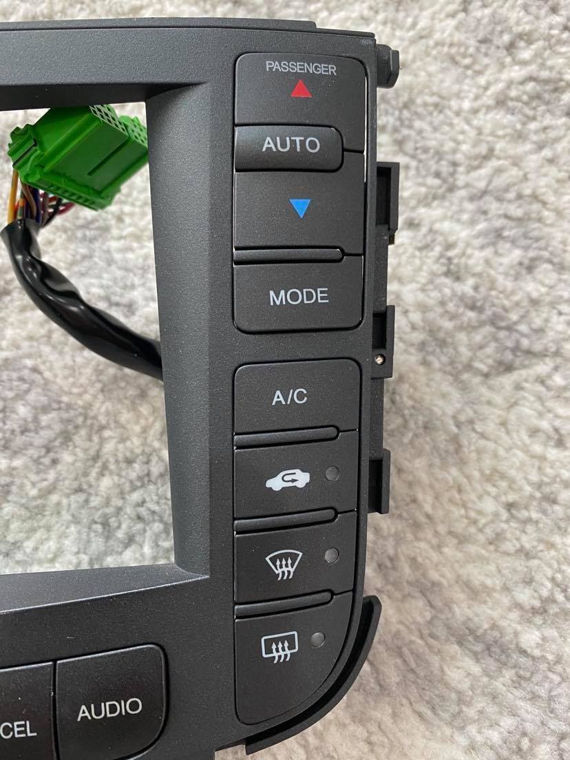 Audio Video/Electronics - SOLD: 2004-08 Acura TL Navigation Bezel - Used - 2004 to 2008 Acura TL - Hudsonville, MI 49426, United States