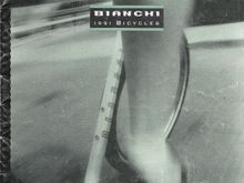 Tommasini brochure.  
