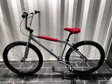 Dk Legend 26