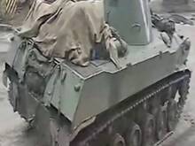 Mystery Russian Tank
