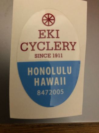 Cool sticker that came in the package...