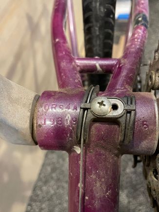 Serial number 