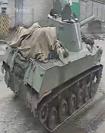 Mystery Russian Tank