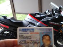 My bike
