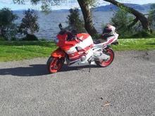 Blast round lake