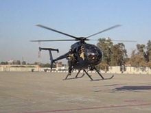 Blackwater LB 1 landing