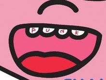 I still haven't had a chance to listen to the two albums that came in the mail yesterday, and I have another one coming tomorrow.   I went almost the first 3 months of the year without buying an album, and now I'm inundated!
