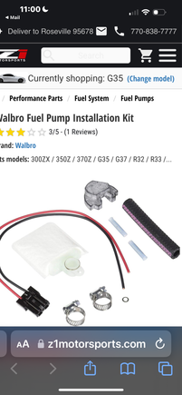 The Walbro installation kit. I believe that is an insulator. I did not receive that.