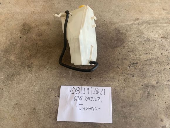 Coolant Reservior (Used) - $40