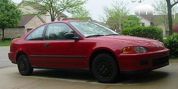 1994 Honda Civic DX Coupe