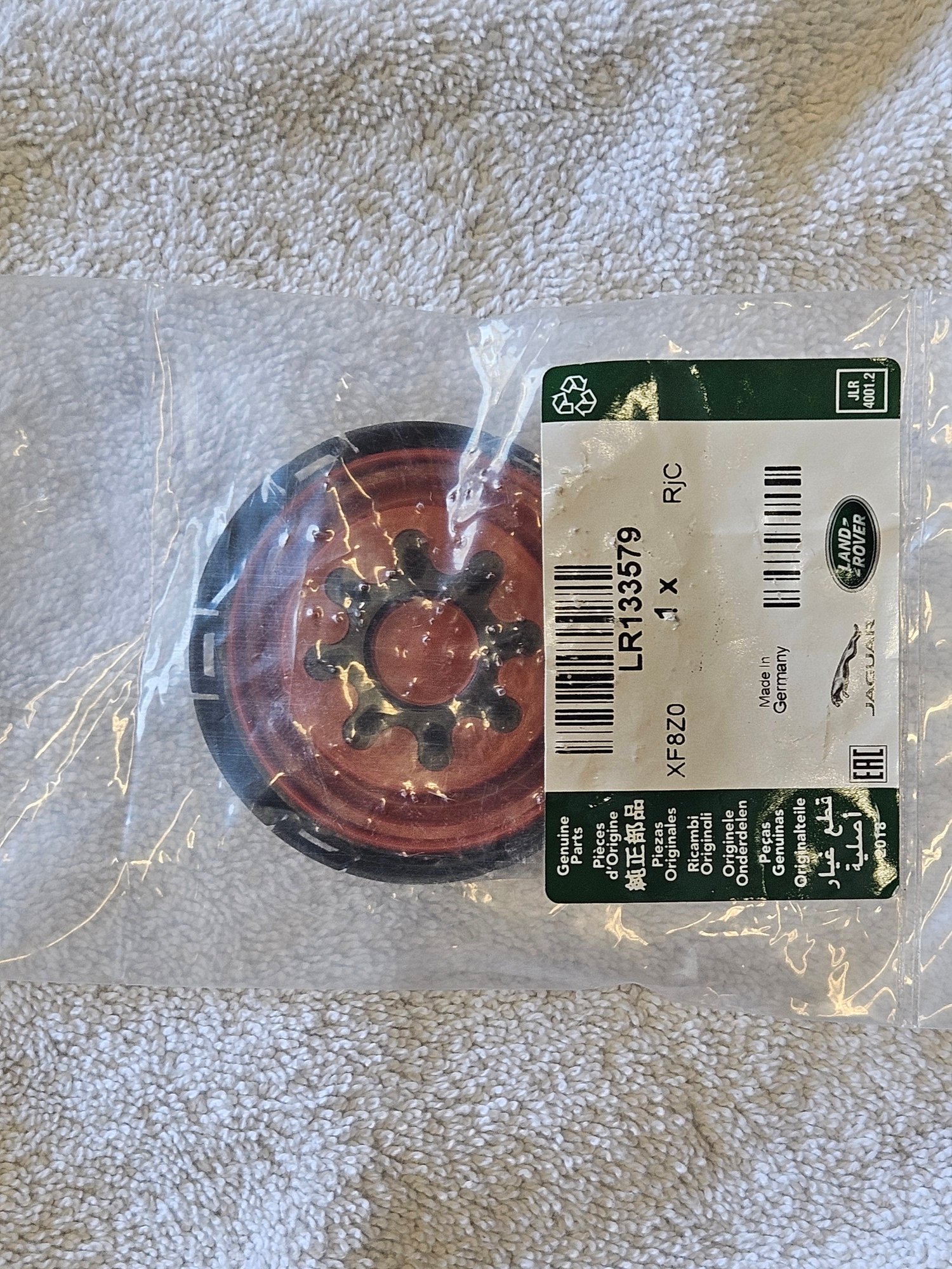 Miscellaneous - LR4 Crossover Replacement and service items - New - All Years  All Models - San Ramon, CA 94583, United States