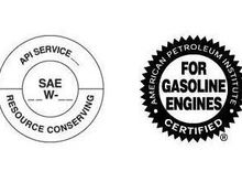 API & ILSAC certification seals.