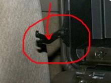 Arm-rest limiter