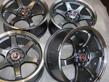 New Rims
