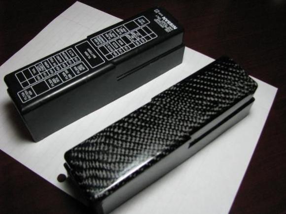 CF fuse box