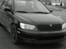 lancer