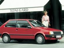 Nissan Micra 1982 my first car