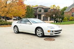 1994 Nissan 300ZX  for sale $36,995 