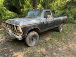 1974 Ford F-250  for sale $5,495 