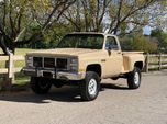 1985 GMC  for sale $33,495 