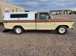 1973 Ford Ranger  for sale $6,895 