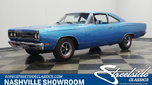 1969 Plymouth Road Runner  for sale $57,995 