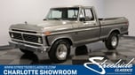 1973 Ford F-100 for Sale $27,995