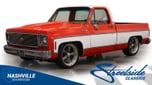 1976 GMC  for sale $45,995 