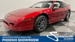 1988 Pontiac Fiero for Sale $12,995