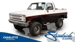 1985 Chevrolet Blazer  for sale $61,995 