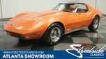 1973 Chevrolet Corvette  for sale $30,995 