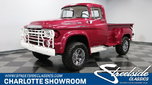 1959 Dodge Power Wagon  for sale $52,995 