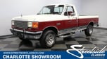 1988 Ford F-150  for sale $21,995 