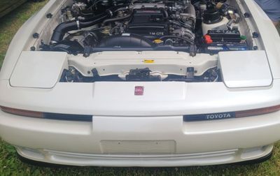 1990 Toyota Supra  for sale $34,795 