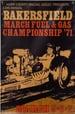 1968 & 1971 BAKERSFIELD FUEL & GAS Championship Banner  for sale $42.95 
