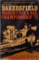 1968 & 1971 BAKERSFIELD FUEL & GAS Championship Banner
