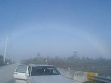 fog induced white rainbow -- looks cool as f--k