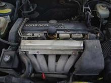 engine front