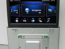 Volvo S80 GPS