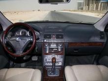 Interior (Small)