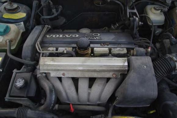 engine front