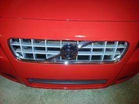 Dont like the silver grill