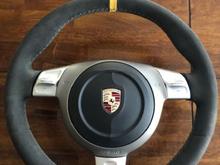 whole wheel