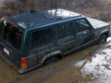 my heep