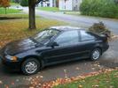 My '94 Civic DX