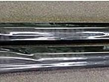 CF Side Skirts