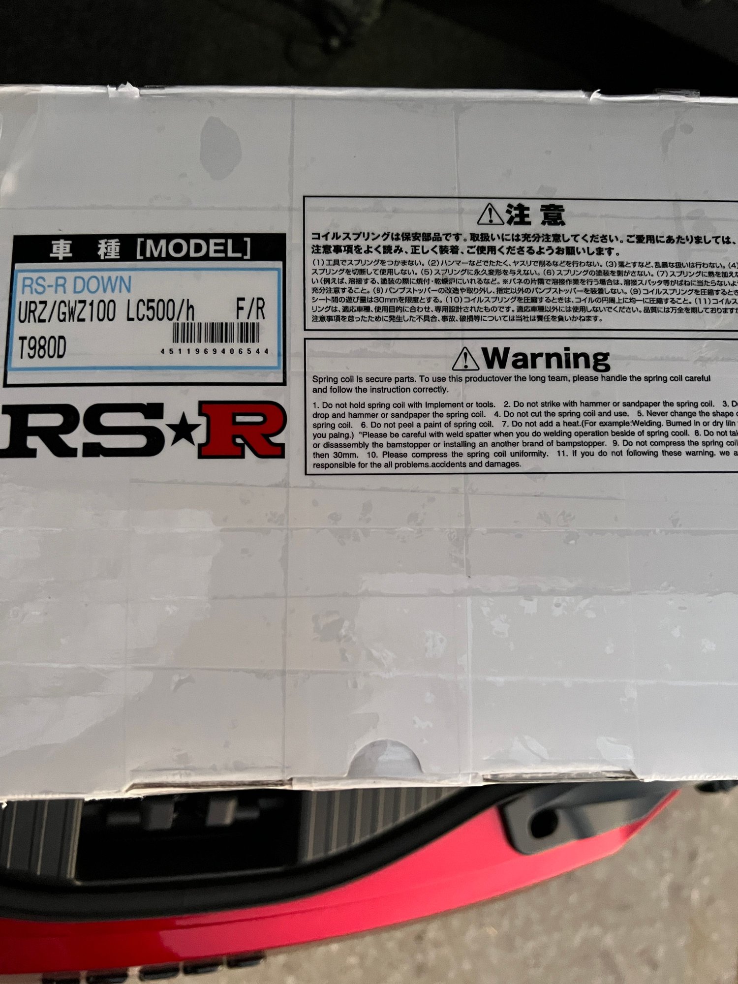 Steering/Suspension - RS-R Down T980D lowering springs for LC500 - New - All Years Lexus LC500 - San Diego, CA 92139, United States