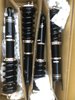 Suspension components